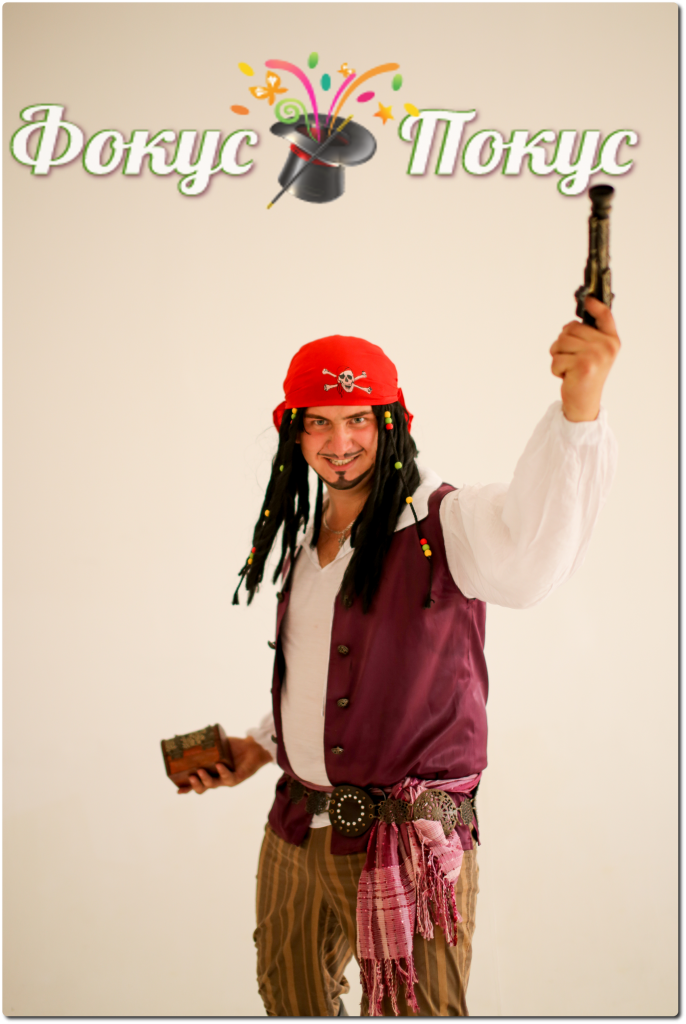 piraty.png
