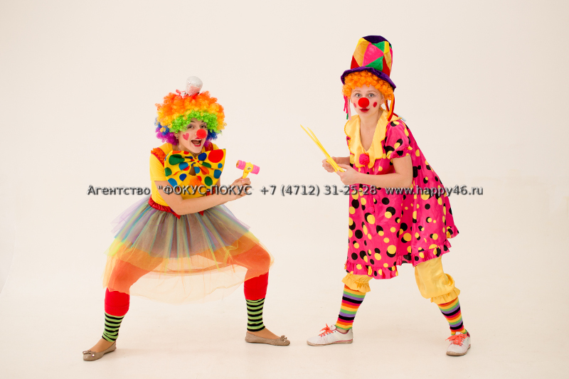 организация и проведение праздников в Курске Фокус-Покус, заказать клоуна.jpg